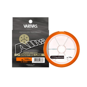 Du tilføjede <b><u>Varivas Airs Mono Shooting Line - Orange</u></b> til kurven.