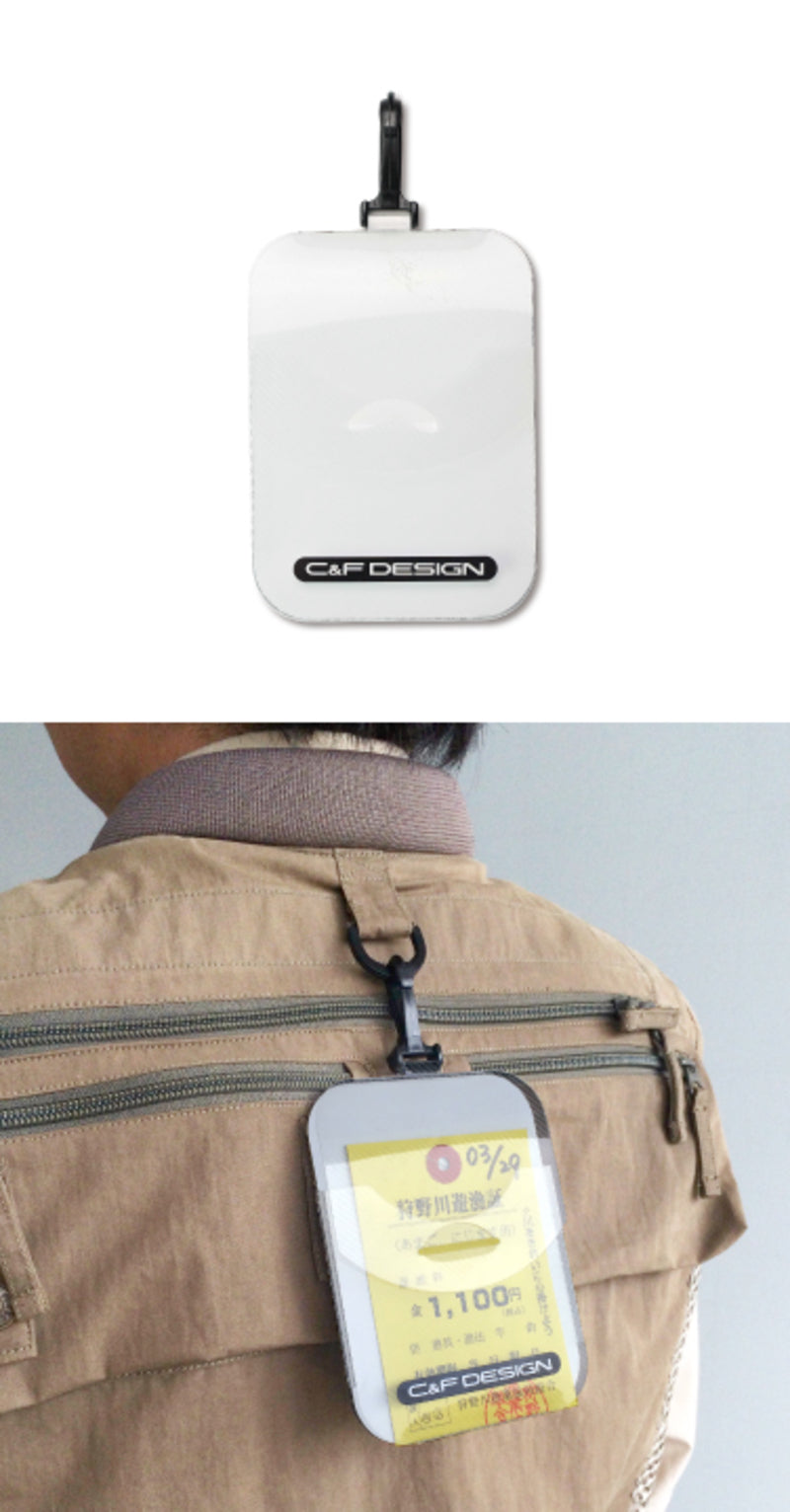 License Holder (CFA-210)