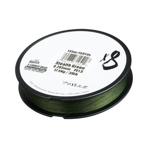 You added <b><u>Sufix X8 braided line - stealth green</u></b> to basket.
