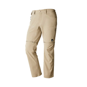 Du tilføjede <b><u>ZipZone Light Sand</u></b> til kurven.